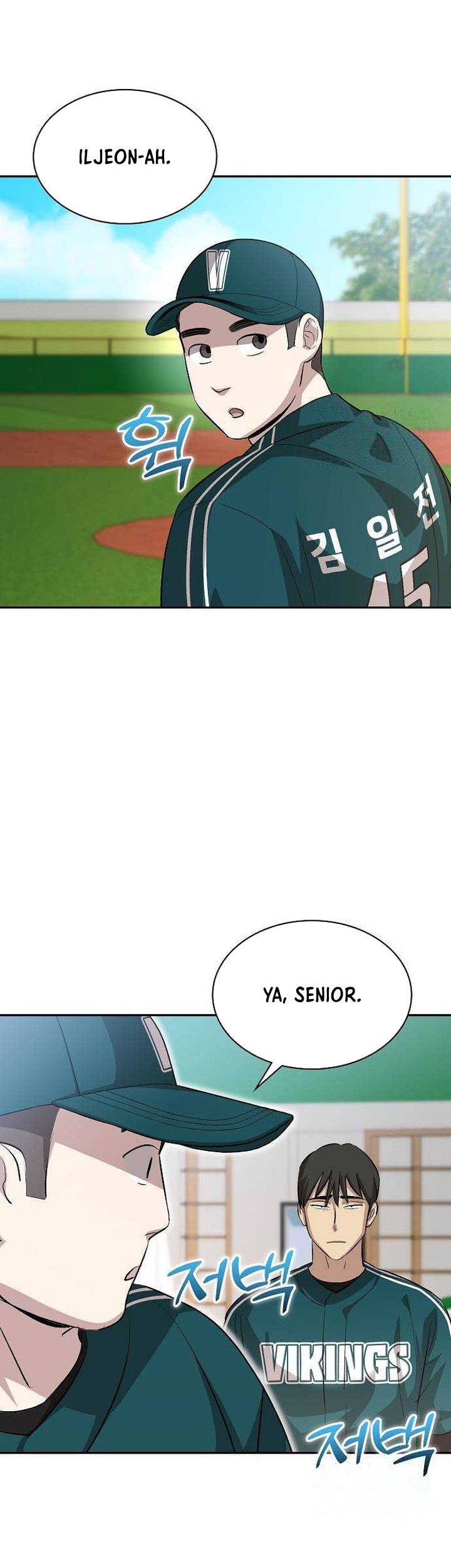 Genius Hitter Hits Fastball Chapter 16 page 61