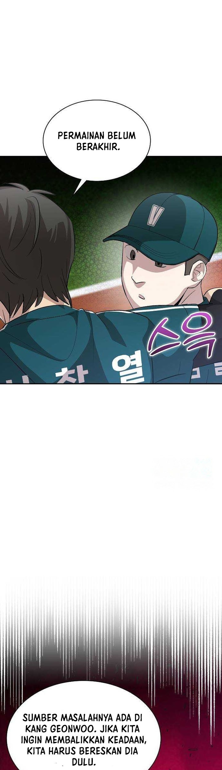 Genius Hitter Hits Fastball Chapter 16 page 62