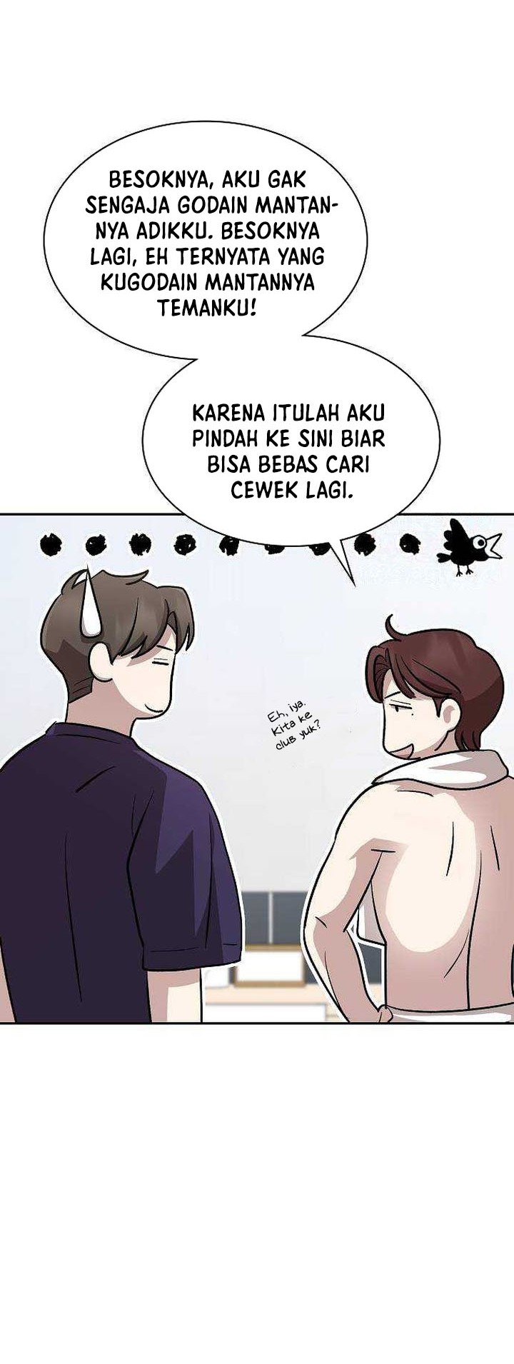 Genius Hitter Hits Fastball Chapter 16 page 7
