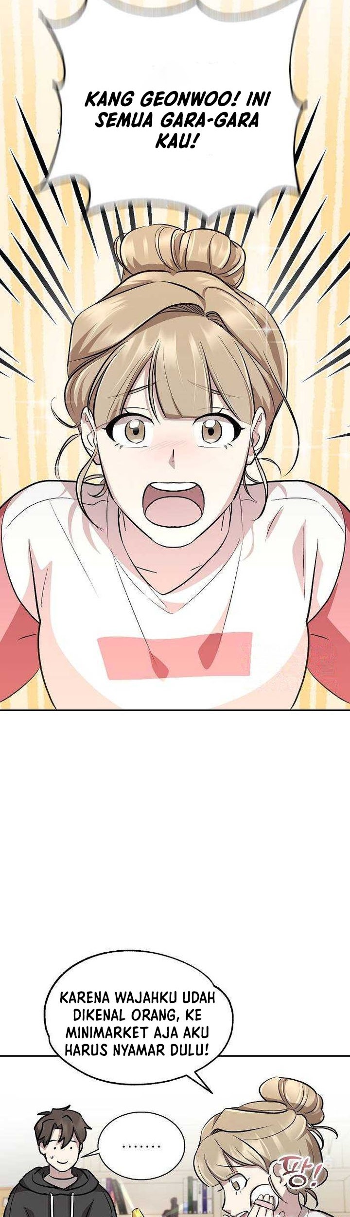 Genius Hitter Hits Fastball Chapter 16 page 11