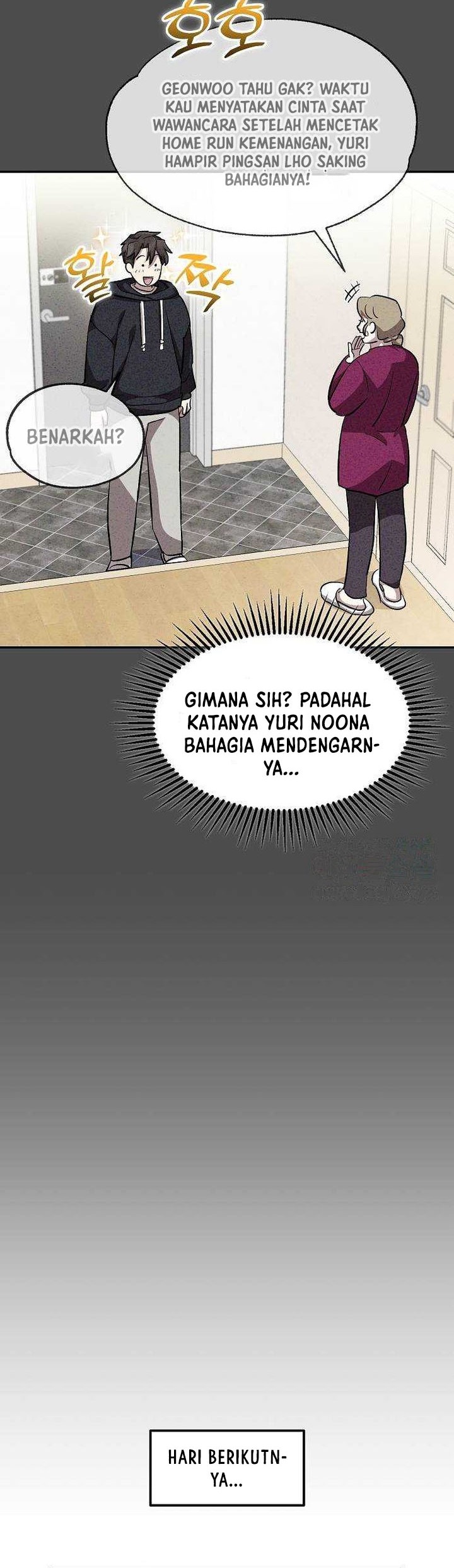 Genius Hitter Hits Fastball Chapter 16 page 13