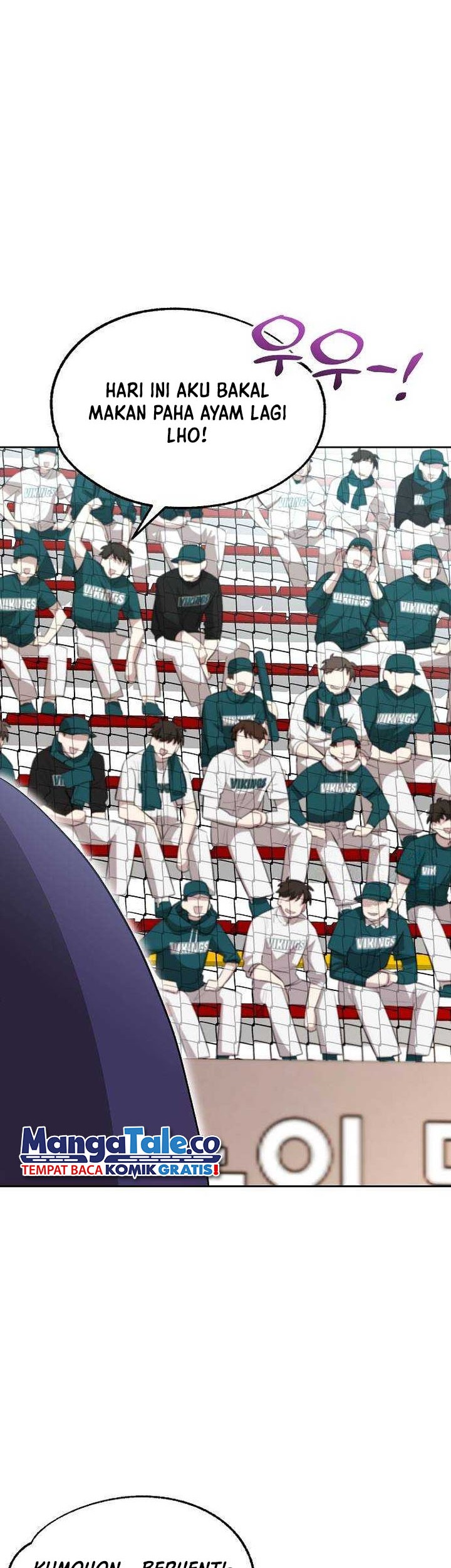 Genius Hitter Hits Fastball Chapter 16 page 17