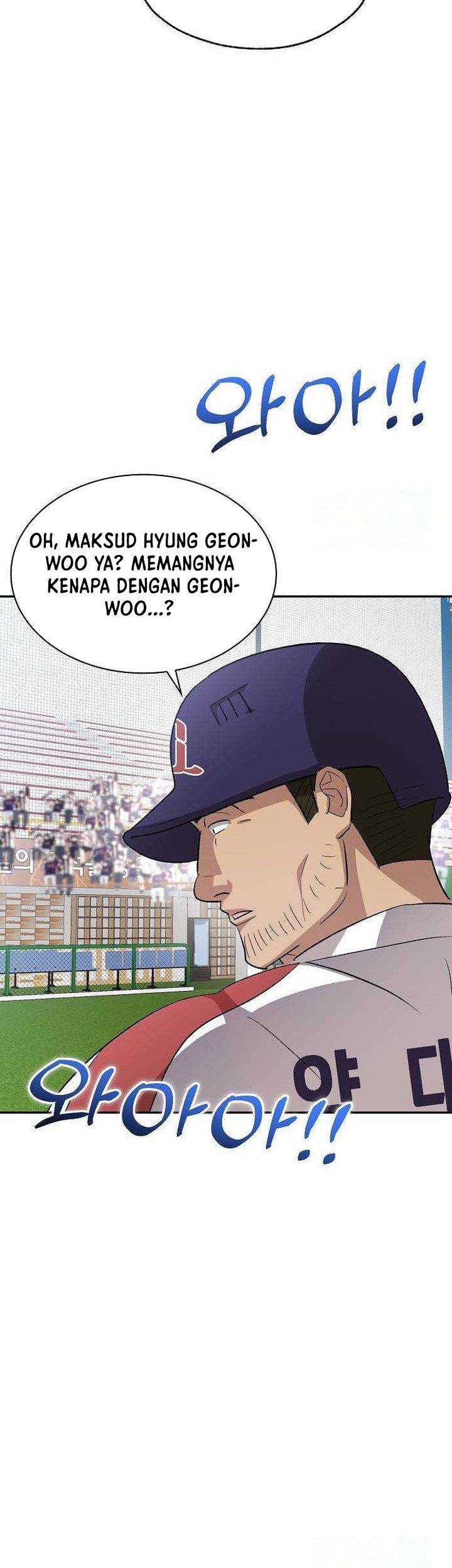 Genius Hitter Hits Fastball Chapter 16 page 27