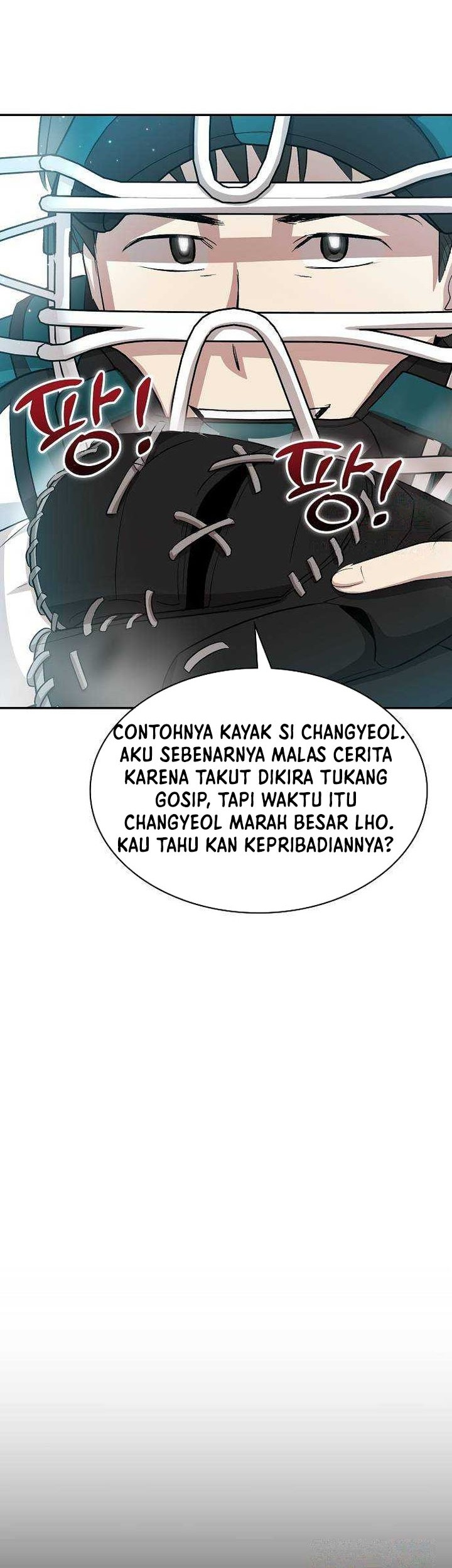 Genius Hitter Hits Fastball Chapter 16 page 29