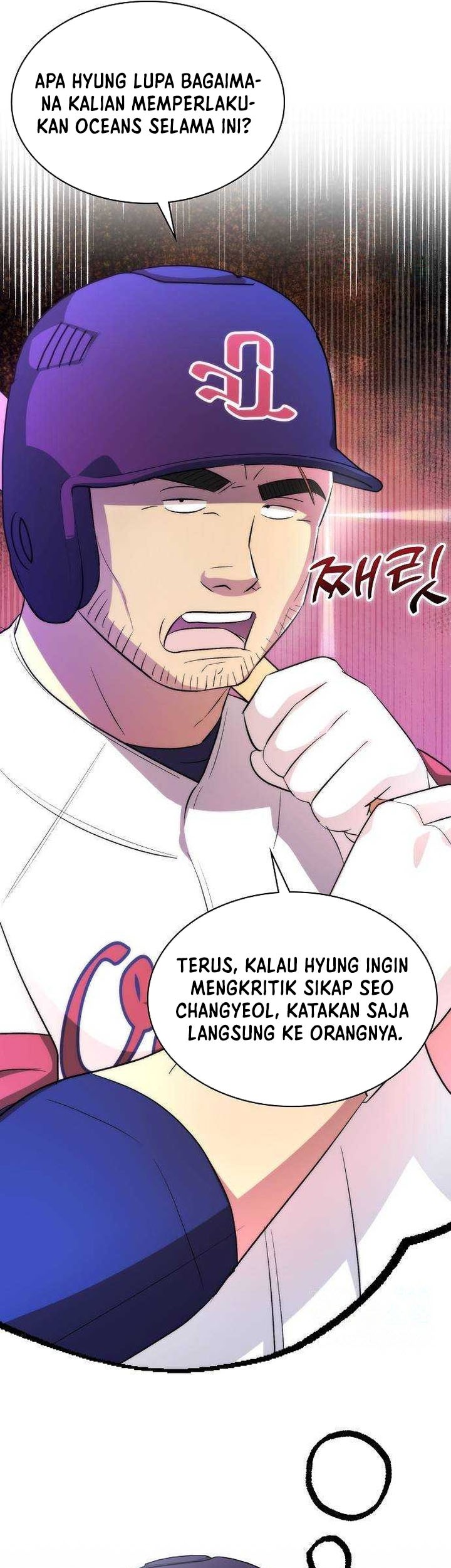 Genius Hitter Hits Fastball Chapter 16 page 32