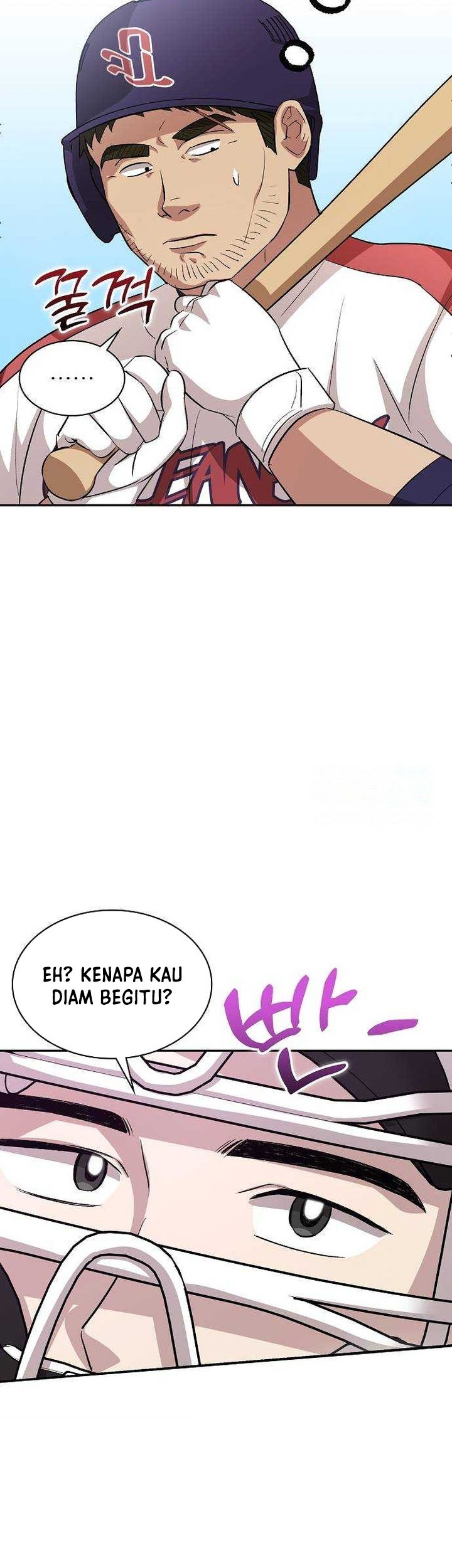 Genius Hitter Hits Fastball Chapter 16 page 33