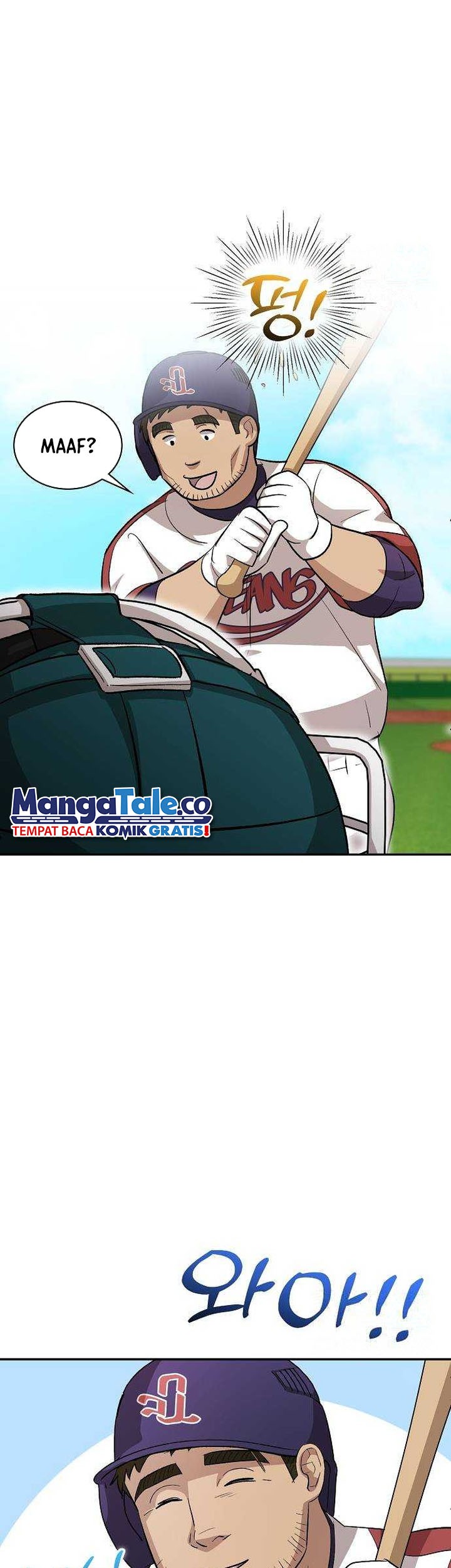 Genius Hitter Hits Fastball Chapter 16 page 34