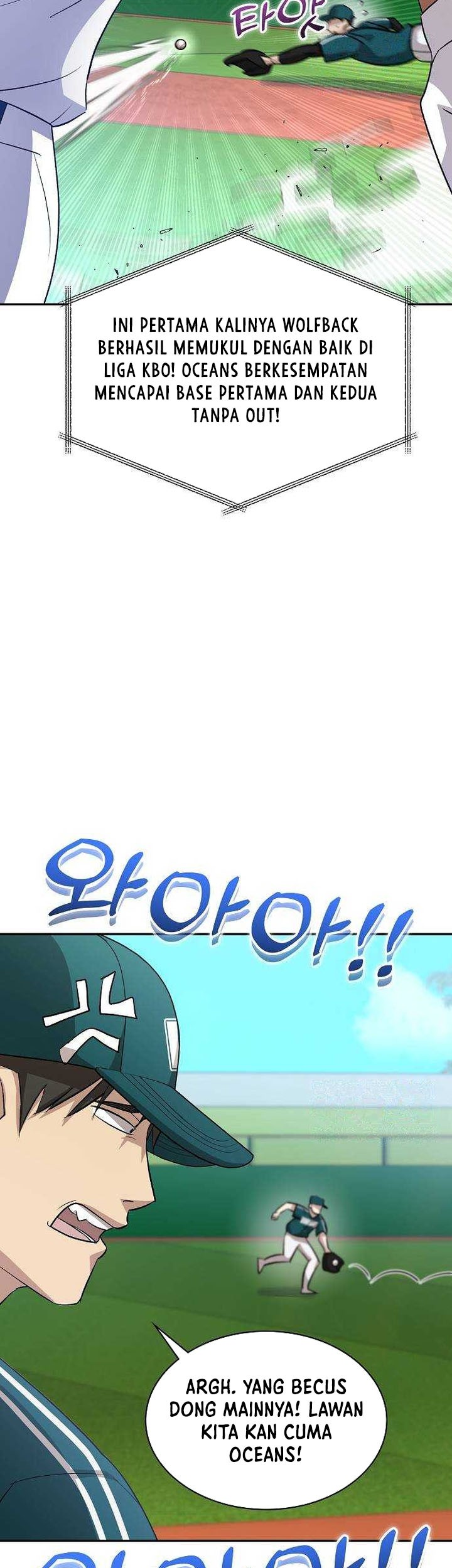 Genius Hitter Hits Fastball Chapter 16 page 42