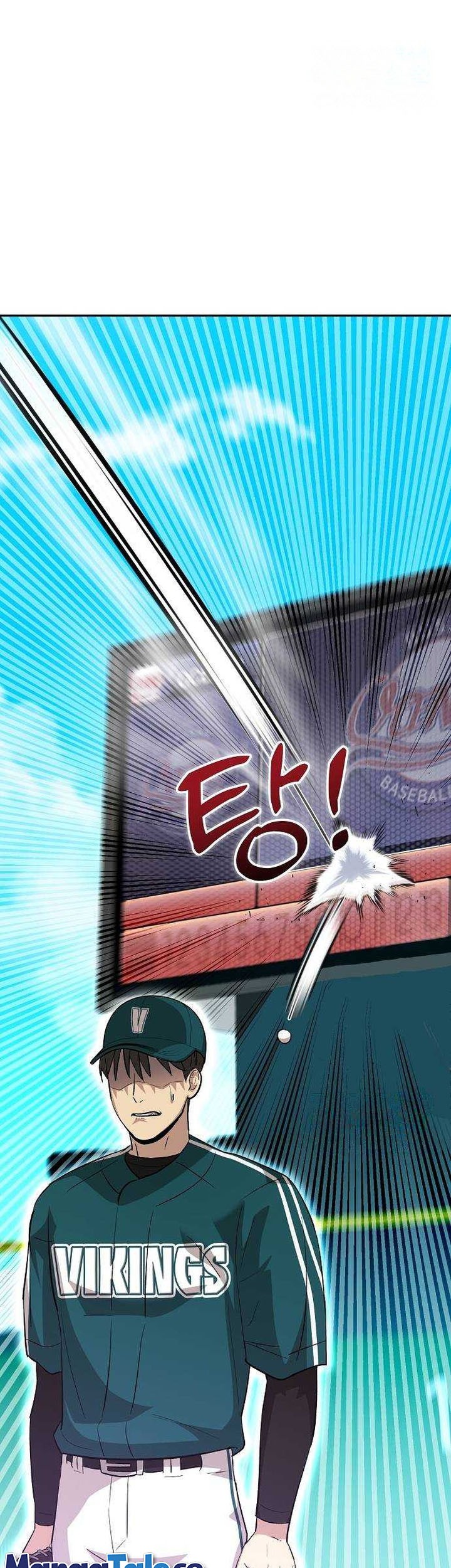 Genius Hitter Hits Fastball Chapter 16 page 48
