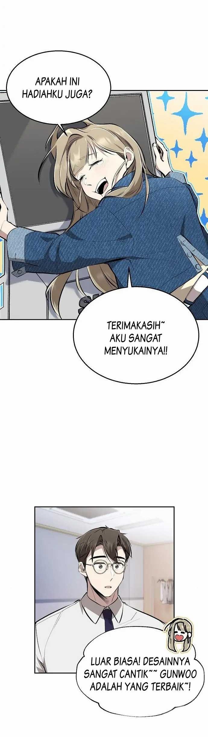 Genius Hitter Hits Fastball Chapter 04 page 45
