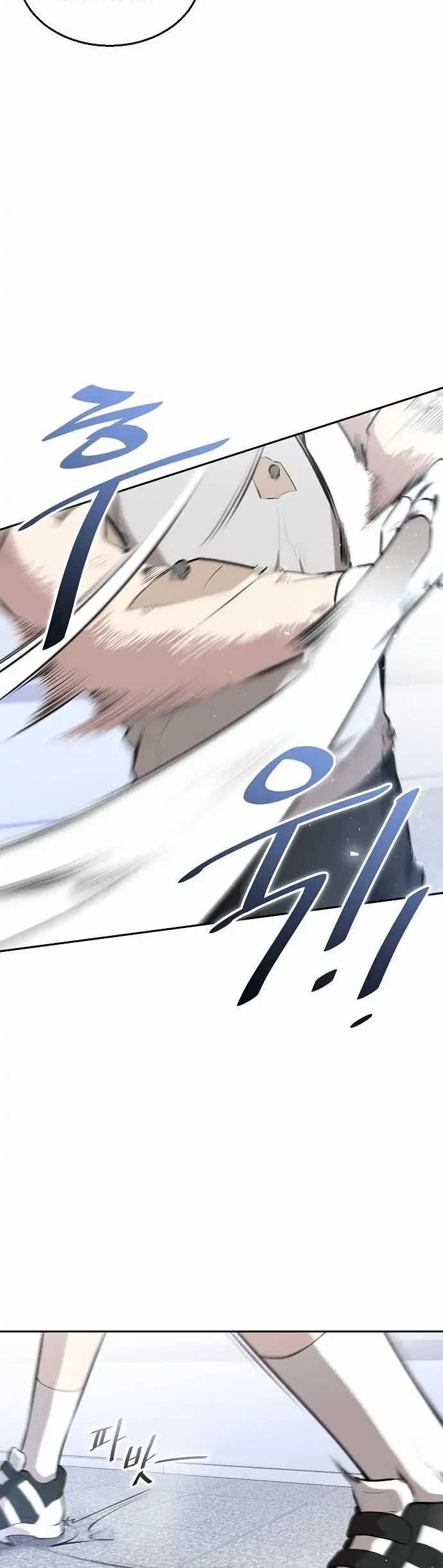 Genius Hitter Hits Fastball Chapter 04 page 50