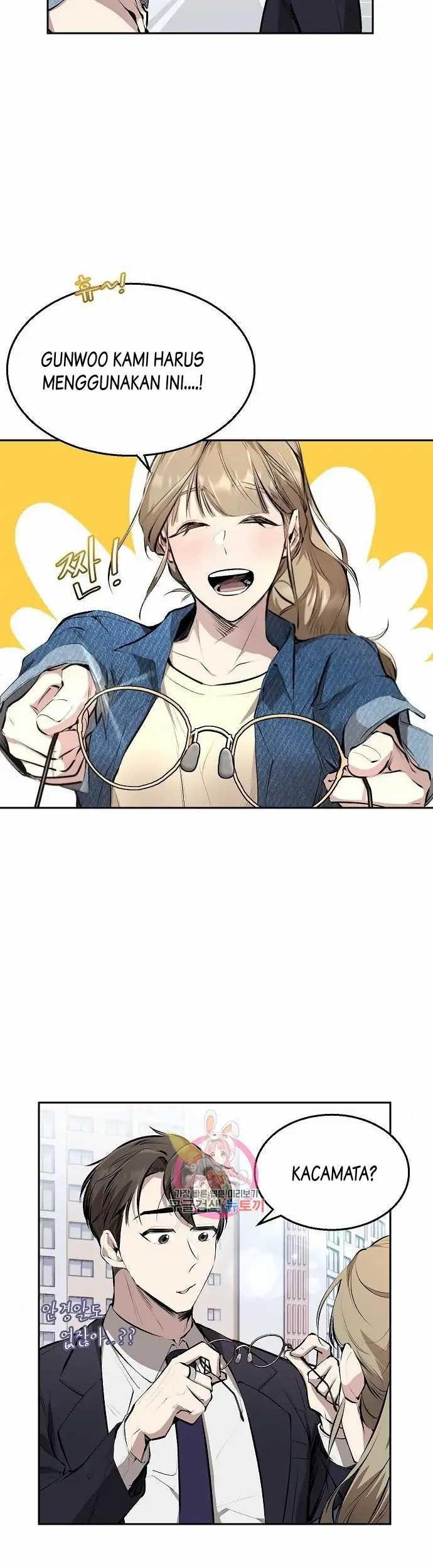Genius Hitter Hits Fastball Chapter 04 page 7