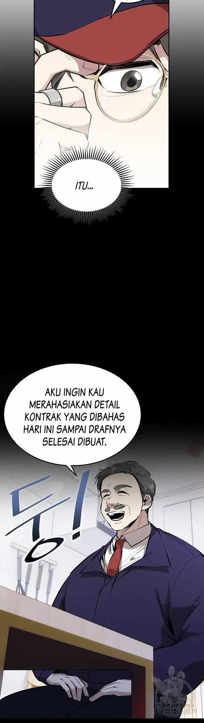 Genius Hitter Hits Fastball Chapter 04 page 17