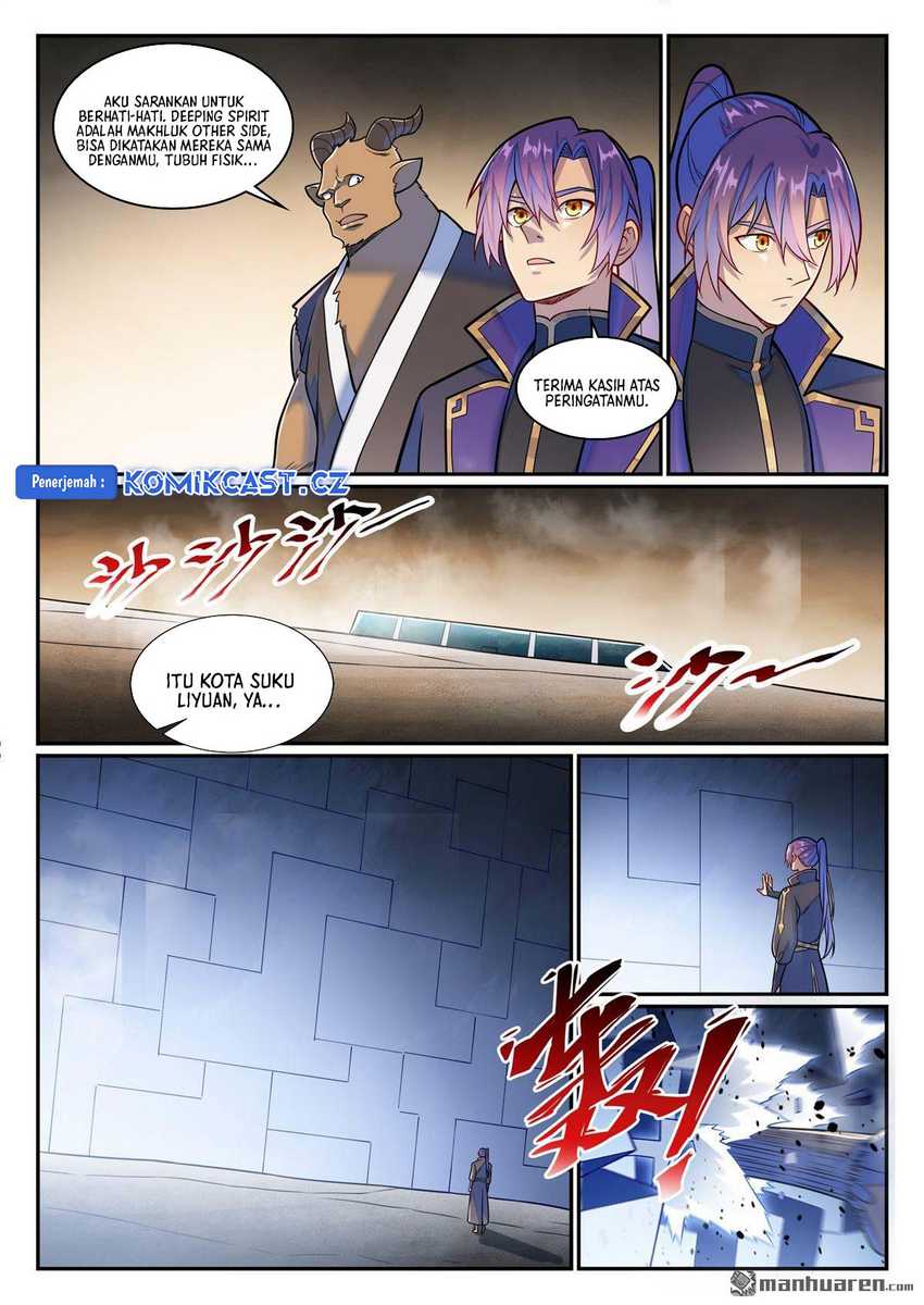 Apotheosis Chapter 1230 page 13