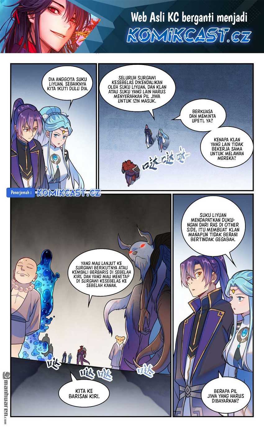 Apotheosis Chapter 1230 page 3