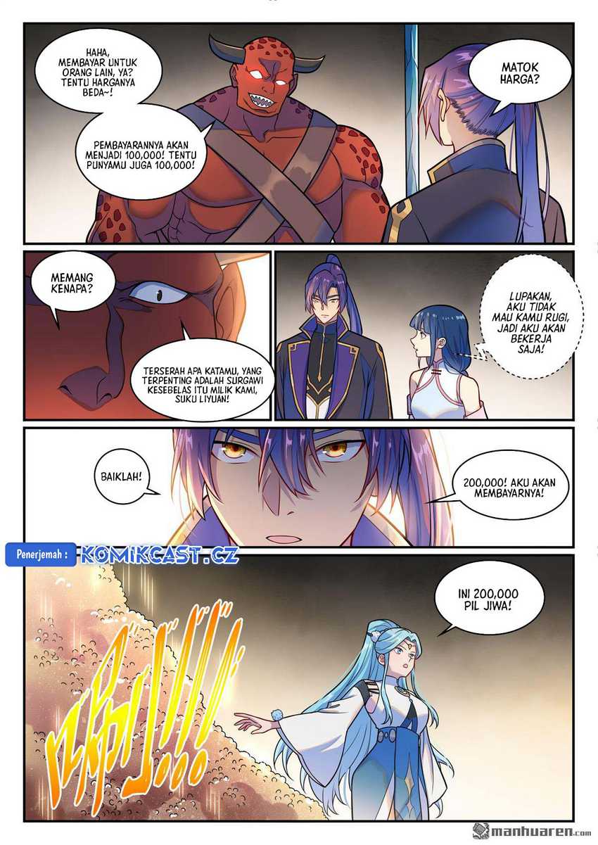 Apotheosis Chapter 1230 page 6