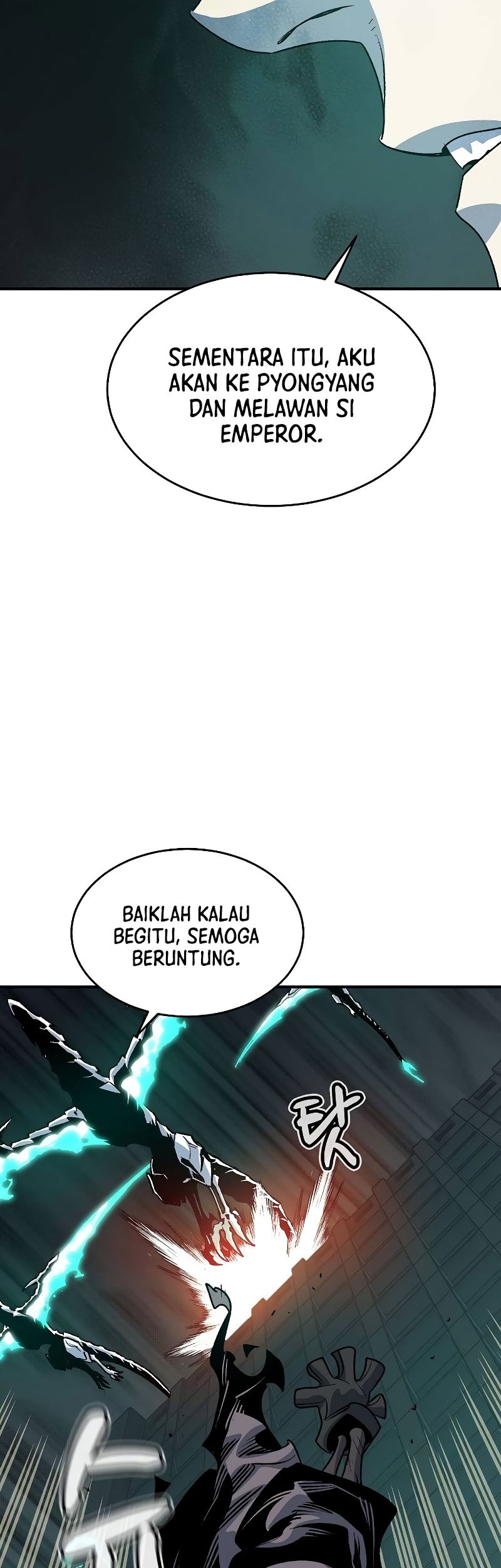 Alone Necromancer Chapter 147 page 53