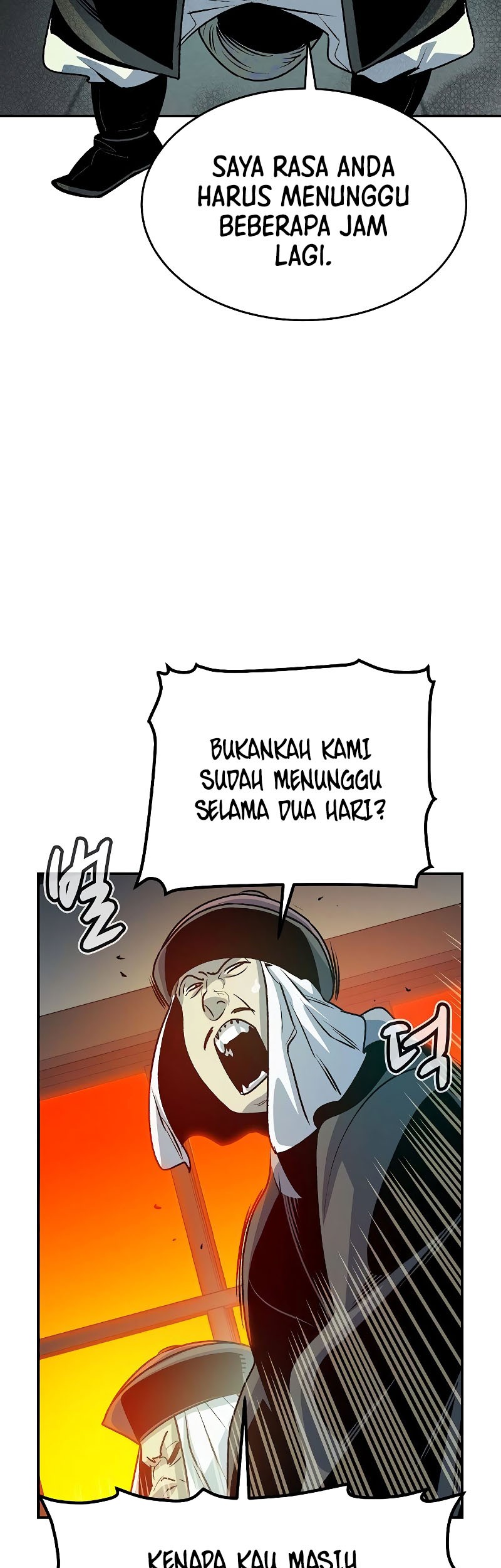 Alone Necromancer Chapter 147 page 61