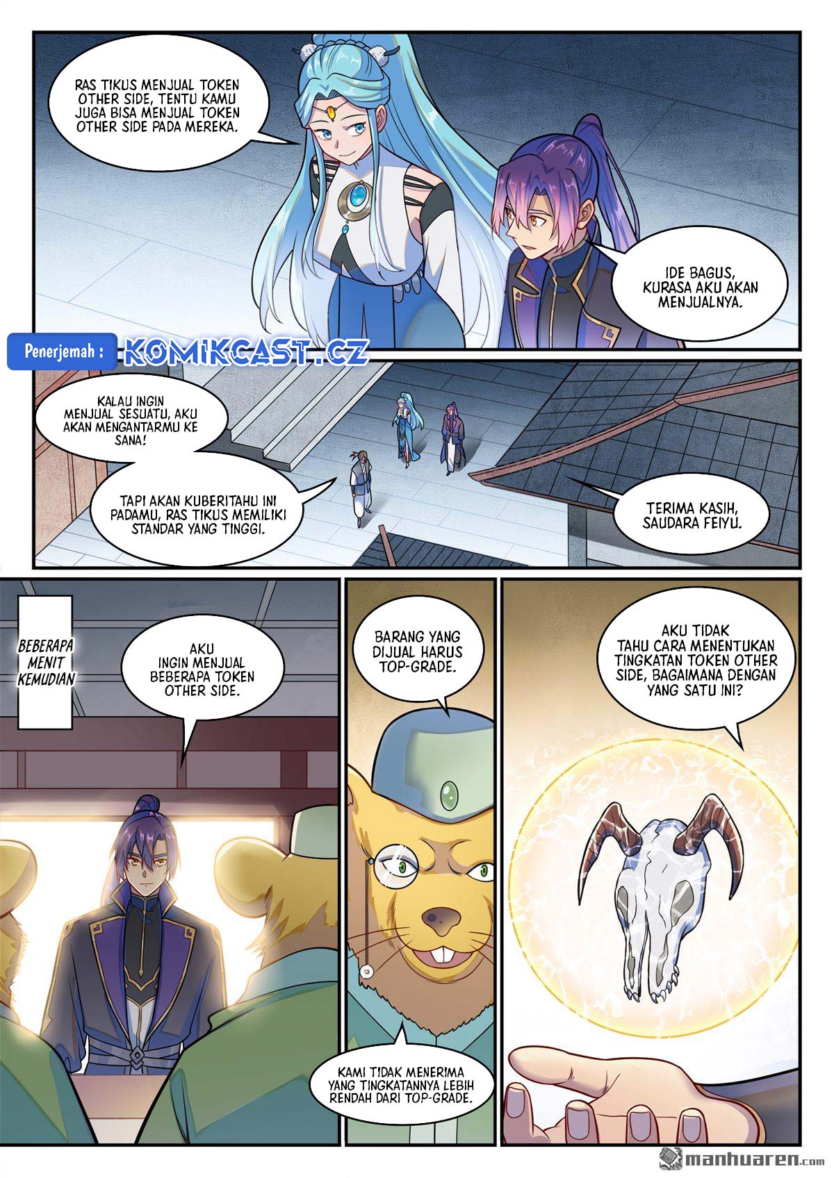 Apotheosis Chapter 1231 page 11