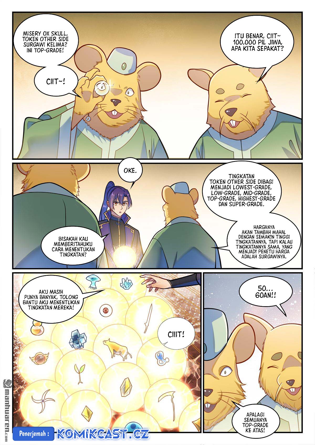 Apotheosis Chapter 1231 page 12