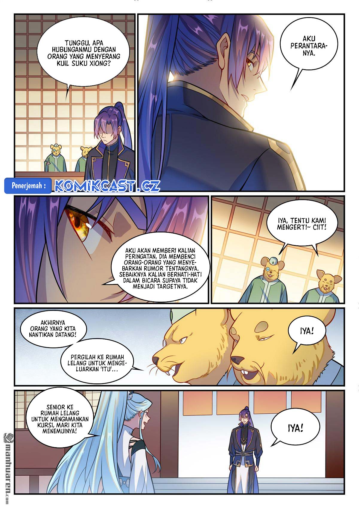 Apotheosis Chapter 1231 page 14
