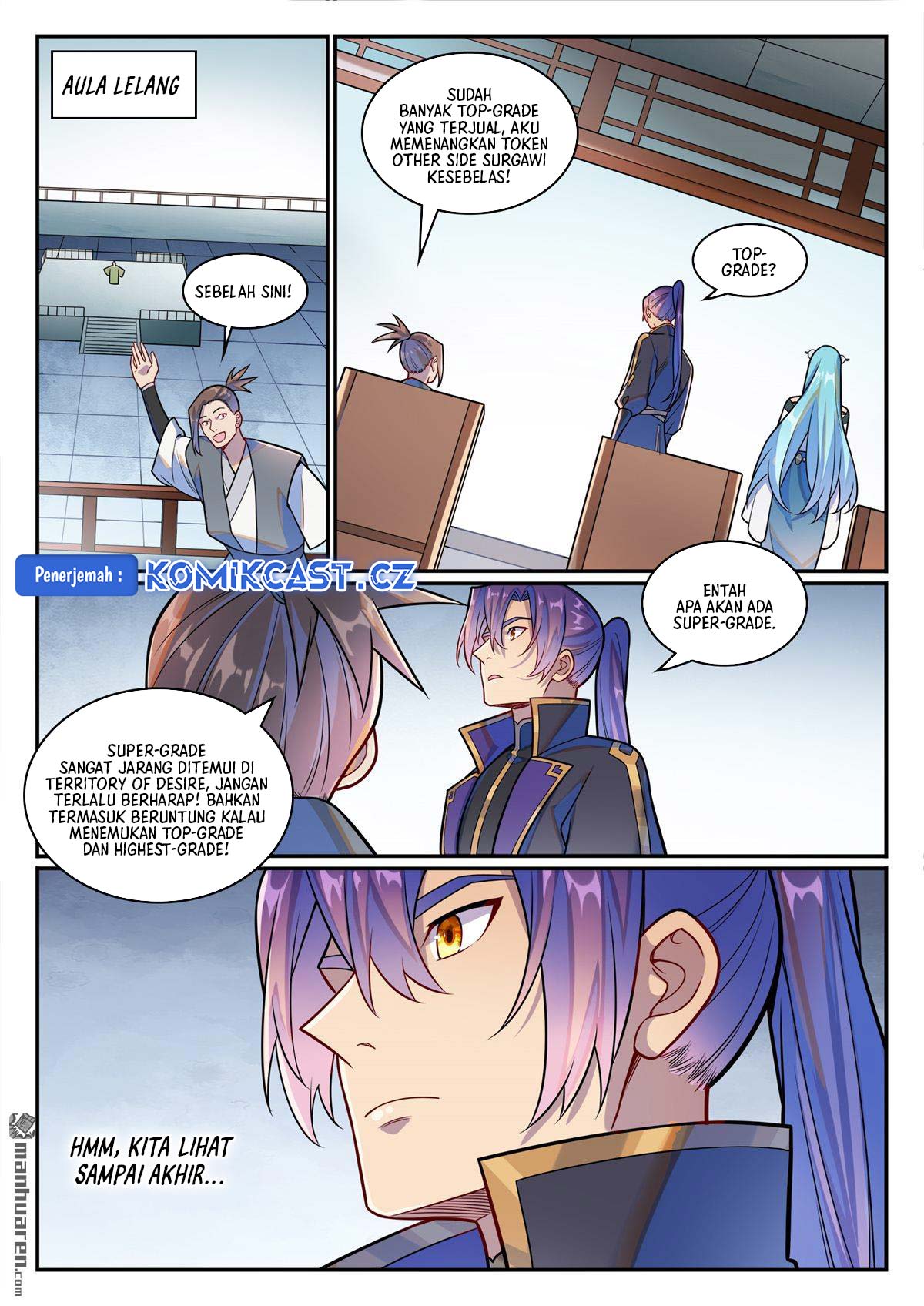 Apotheosis Chapter 1231 page 15