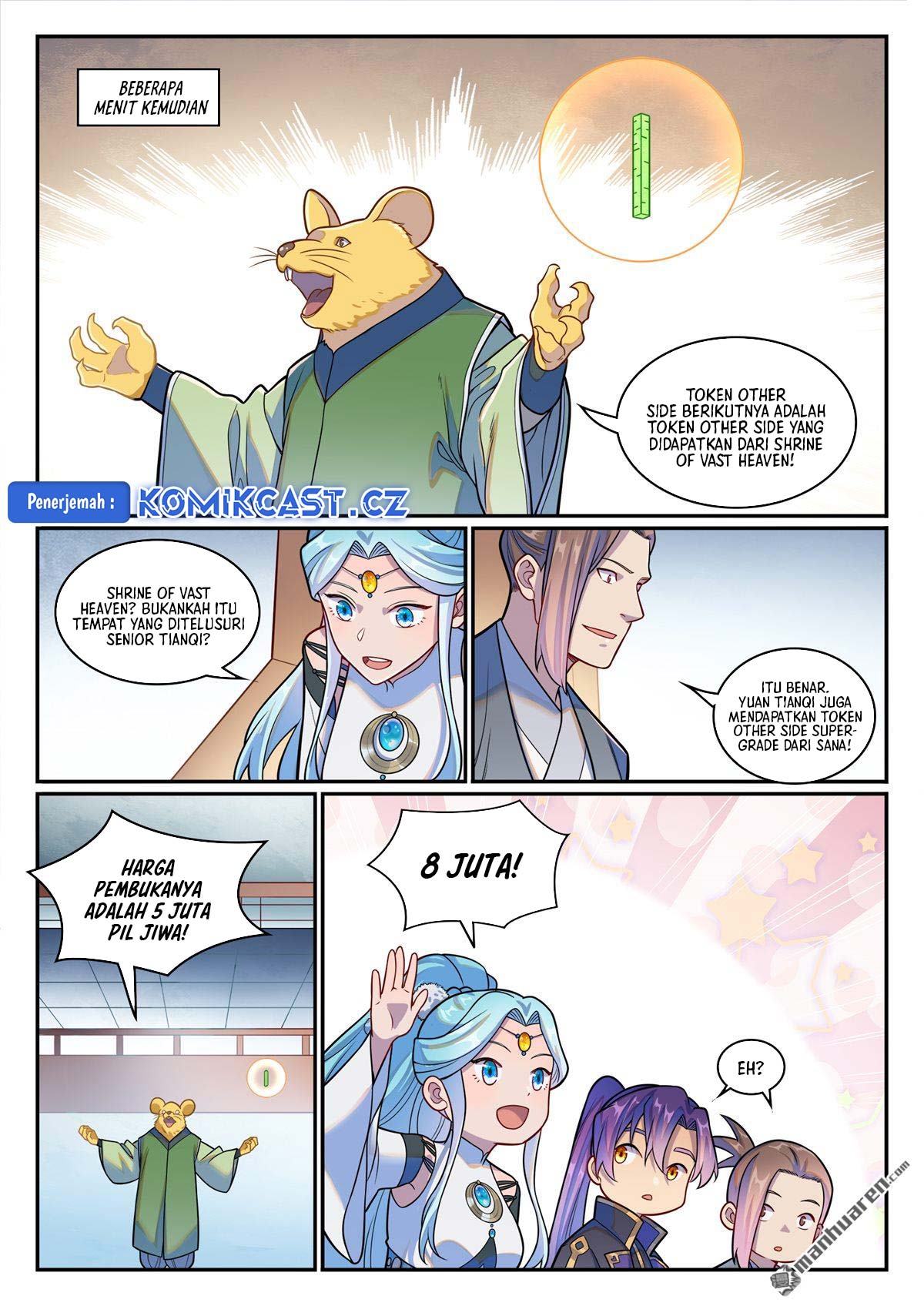 Apotheosis Chapter 1231 page 16