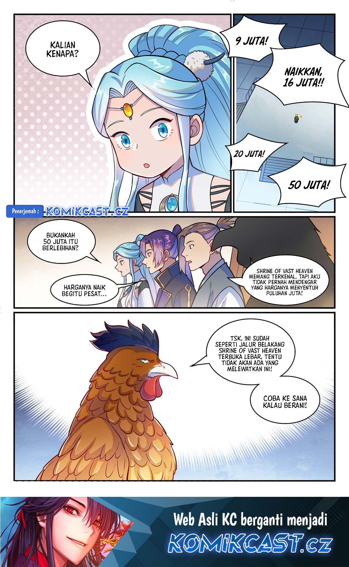 Apotheosis Chapter 1231 page 17