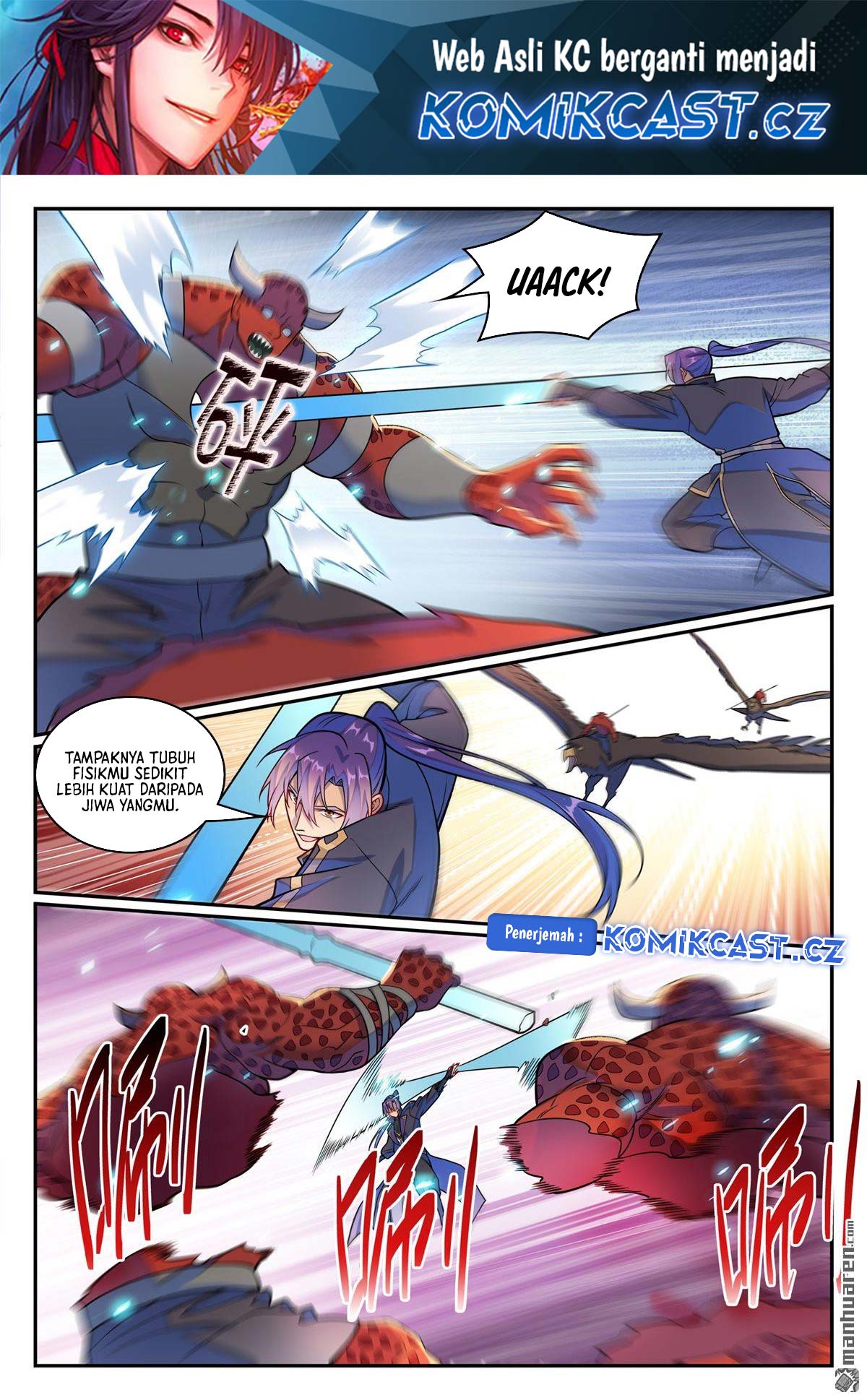 Apotheosis Chapter 1231 page 3