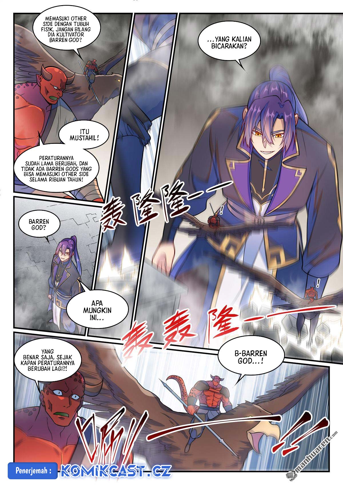 Apotheosis Chapter 1231 page 4