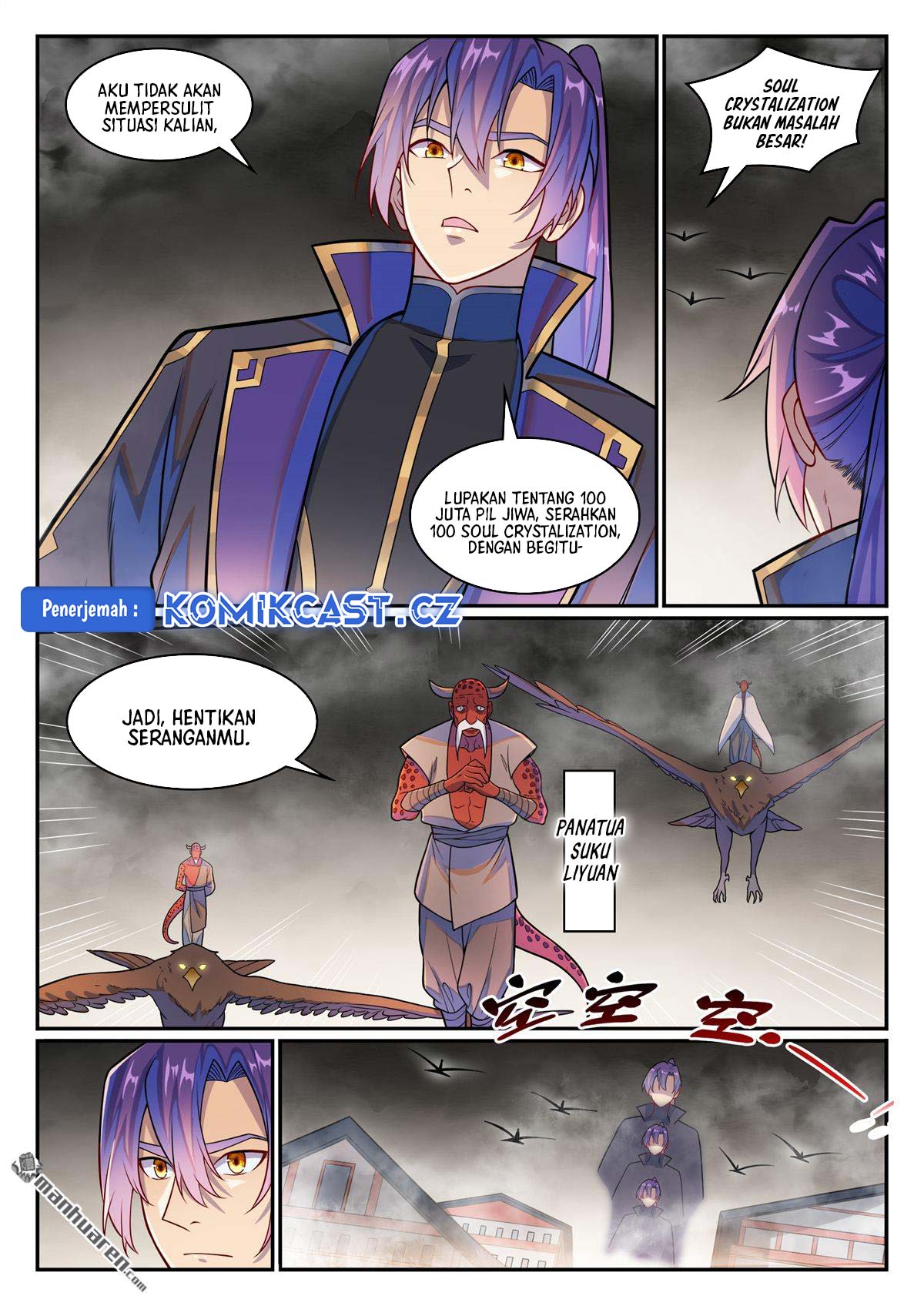 Apotheosis Chapter 1231 page 5