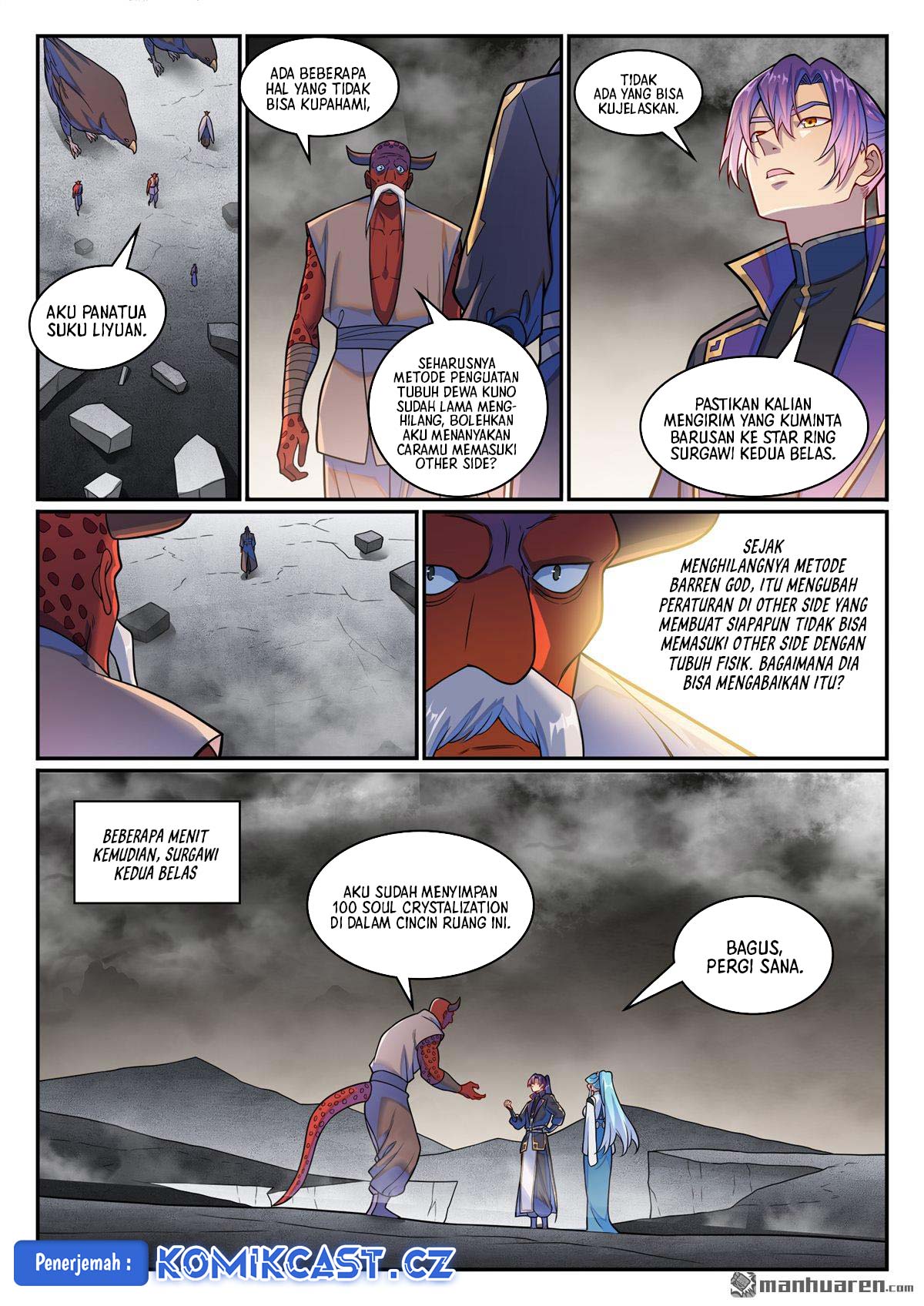Apotheosis Chapter 1231 page 6