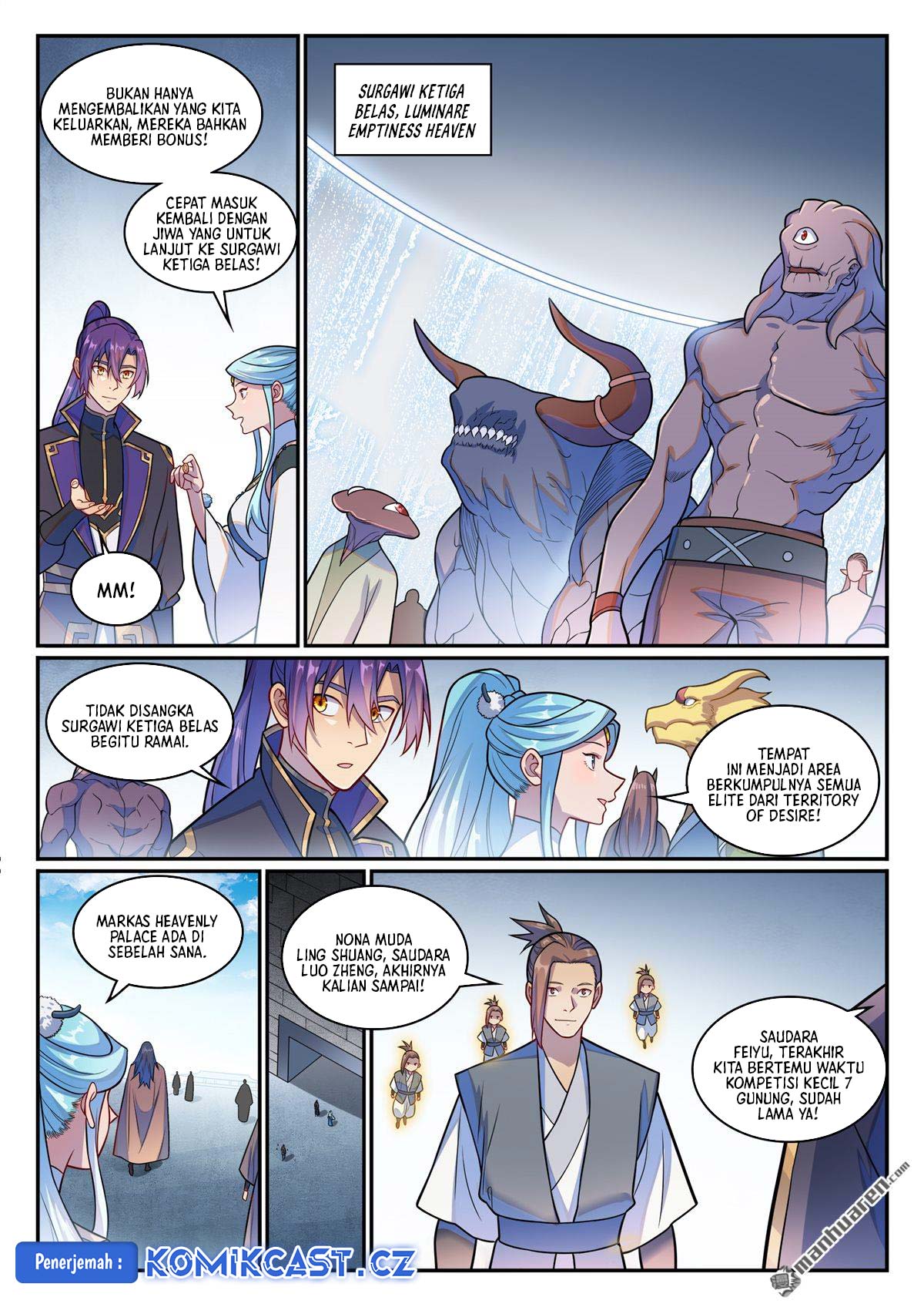 Apotheosis Chapter 1231 page 7