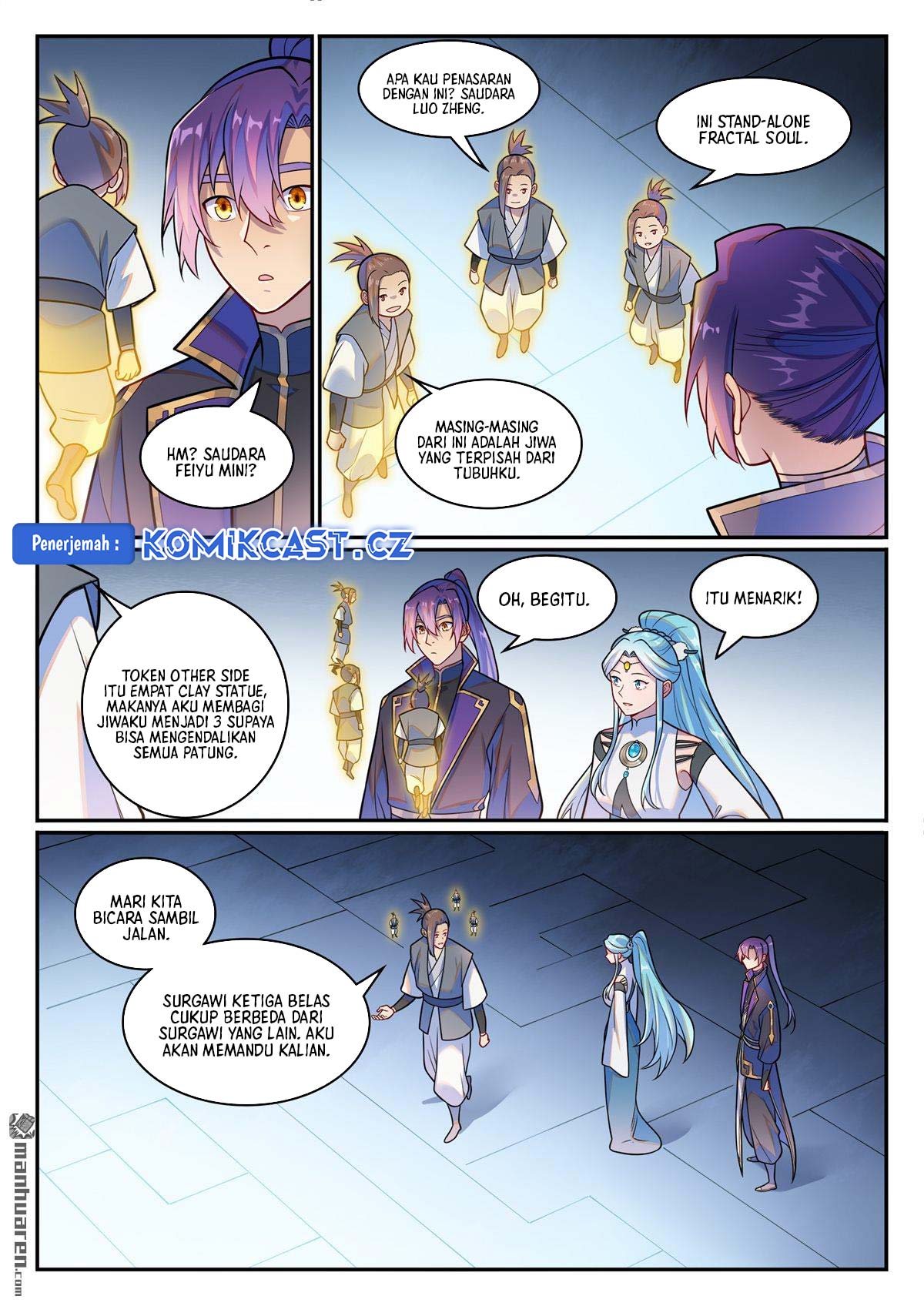 Apotheosis Chapter 1231 page 8