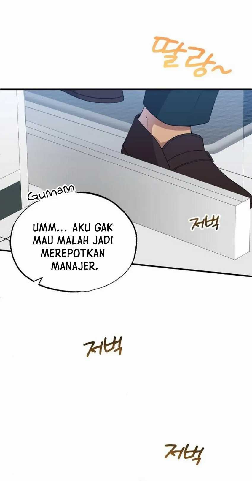 Magical Realm Shopkeeper Chapter 38 page 11