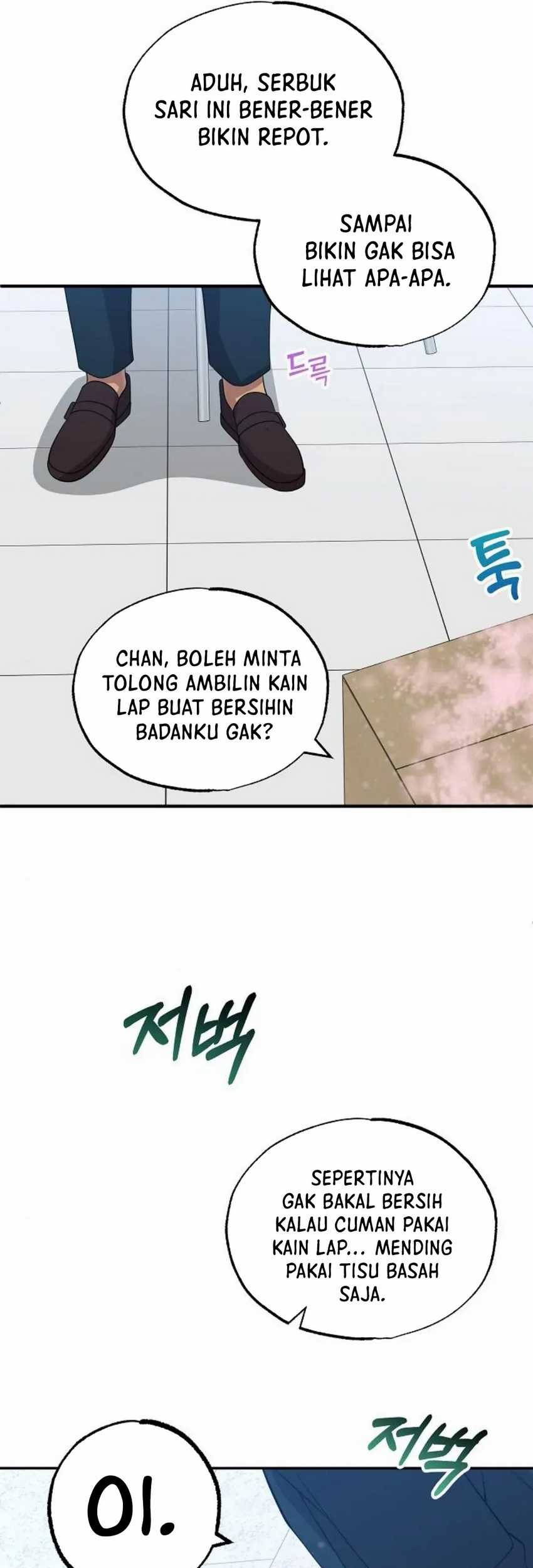 Magical Realm Shopkeeper Chapter 38 page 32