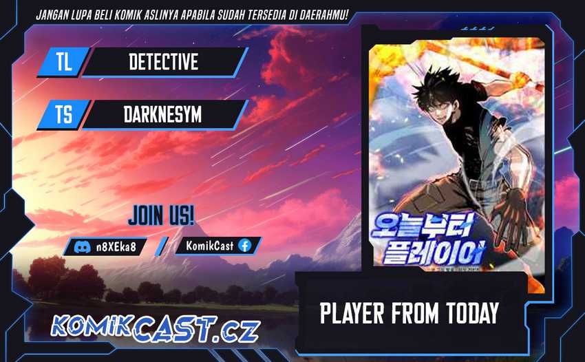 Komik Player from Today Onwards Chapter 121 gambar 1