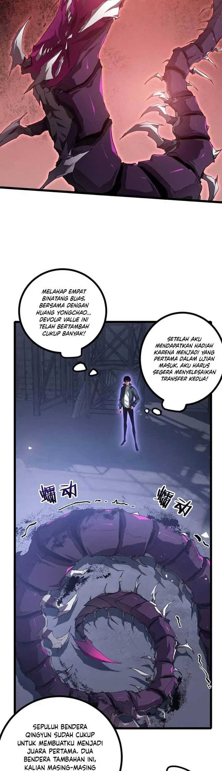 Overlord of Insects Chapter 22 page 11