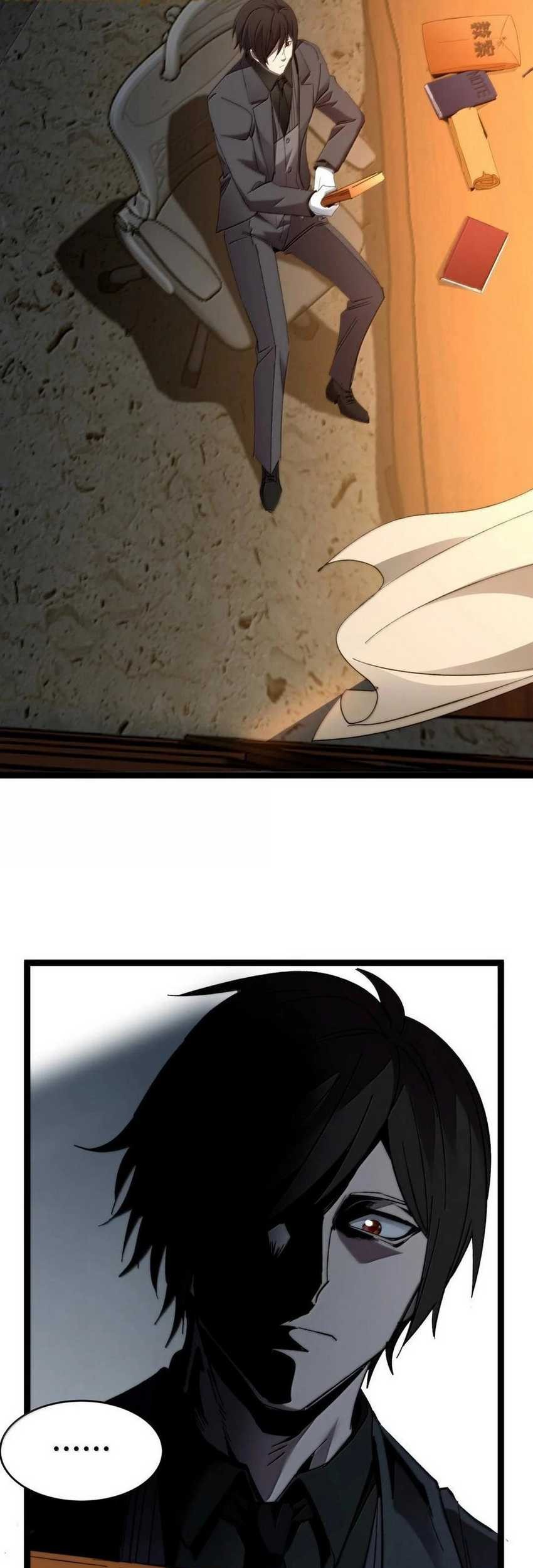 I’m Really Not The Demon God’s Lackey Chapter 139 page 54