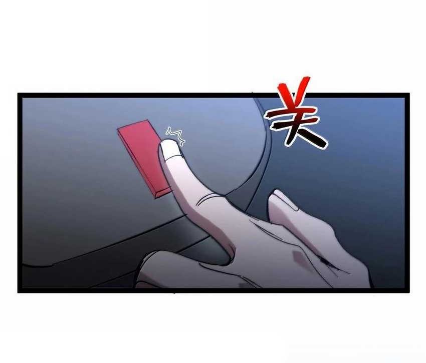 I’m Really Not The Demon God’s Lackey Chapter 139 page 27