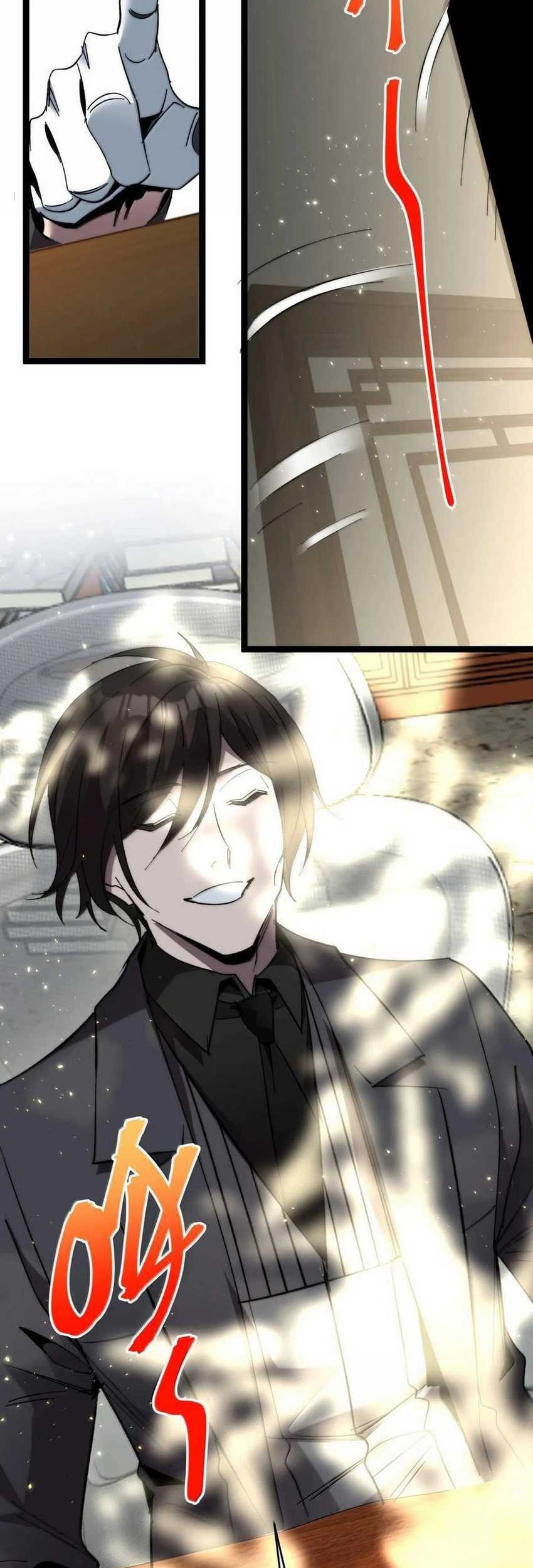 I’m Really Not The Demon God’s Lackey Chapter 139 page 49