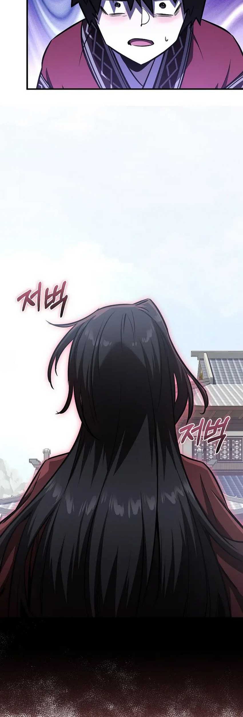 Childhood Friend Of The Zenith Chapter 29 page 5