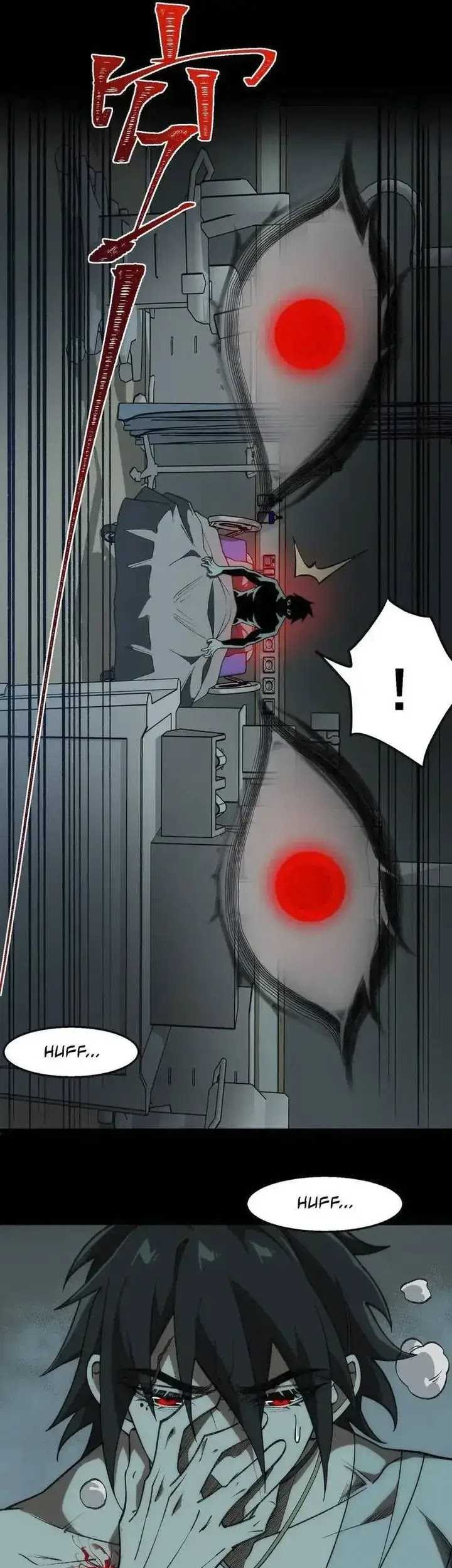 I Created an Urban Legend! Chapter 42 page 5