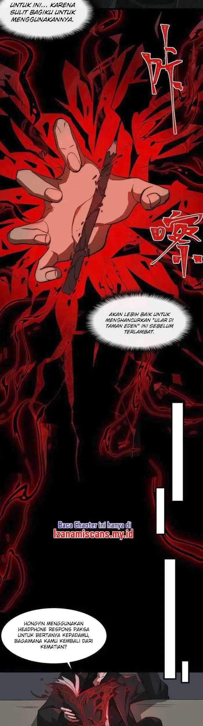 I Created an Urban Legend! Chapter 40 page 5