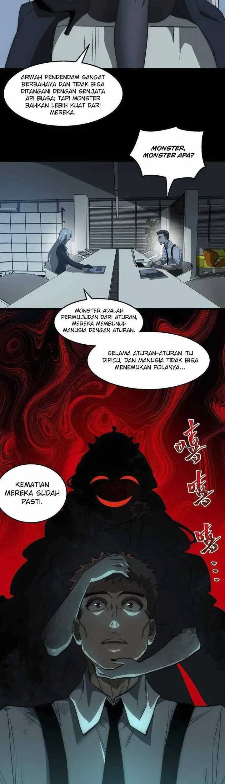 I Created an Urban Legend! Chapter 33 page 4