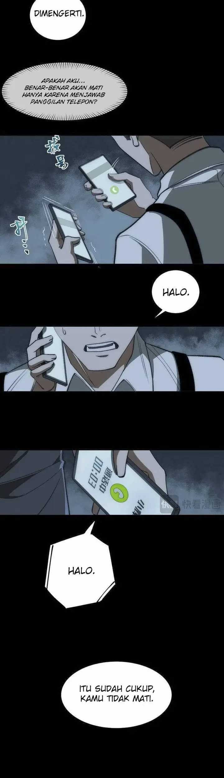 I Created an Urban Legend! Chapter 33 page 12