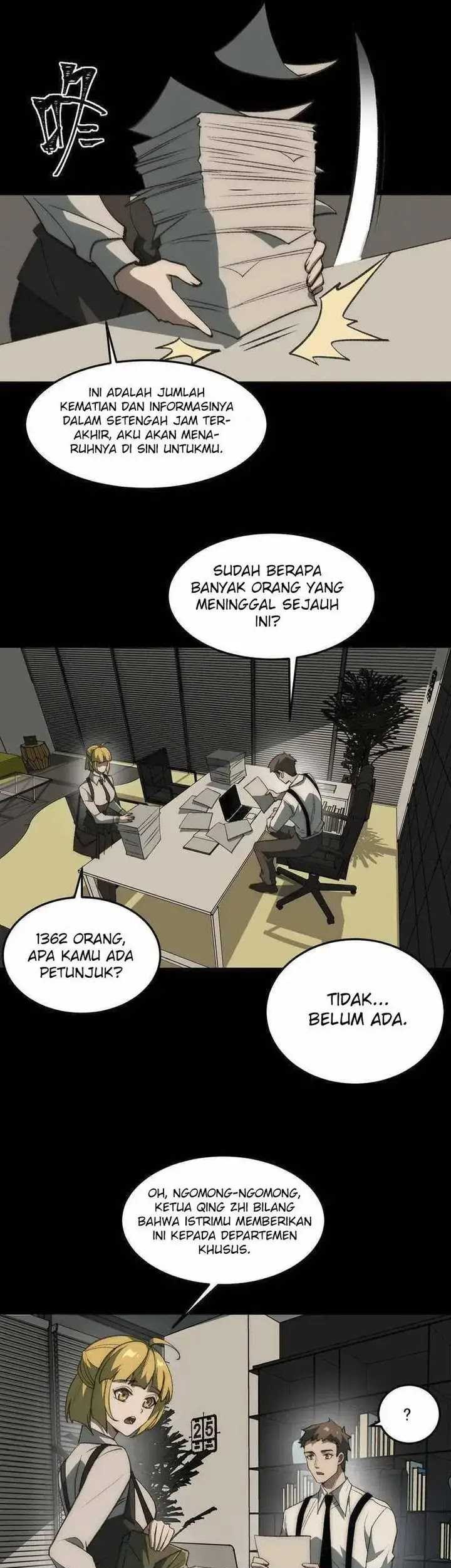 I Created an Urban Legend! Chapter 33 page 14