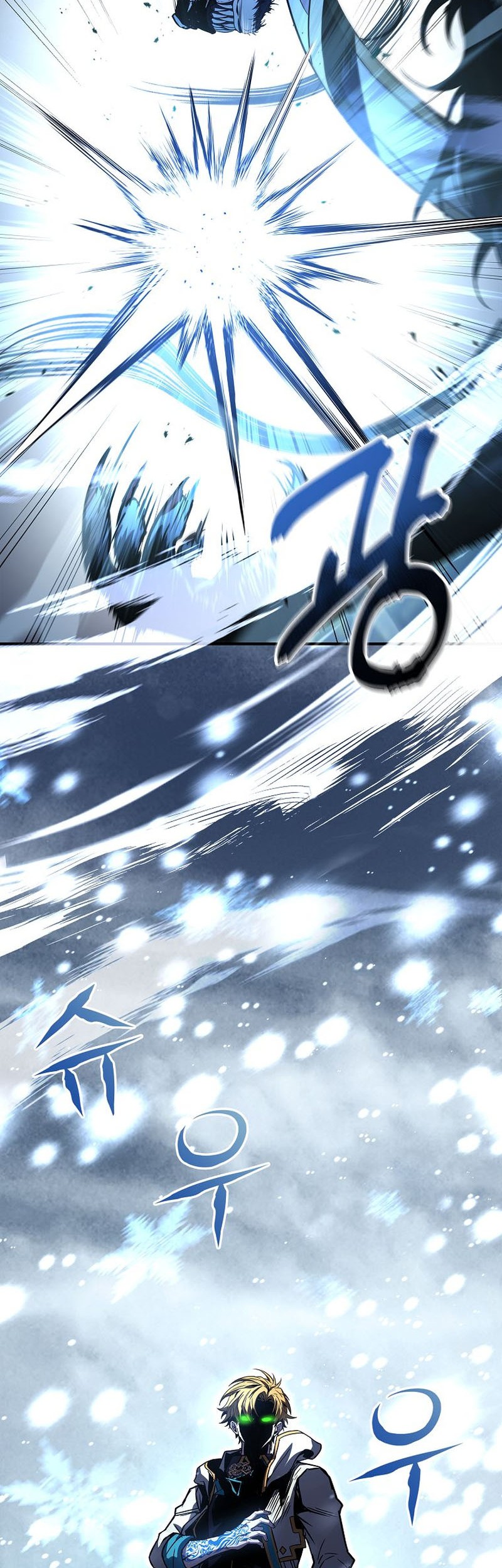 Talent-Swallowing Magician Chapter 94 page 51