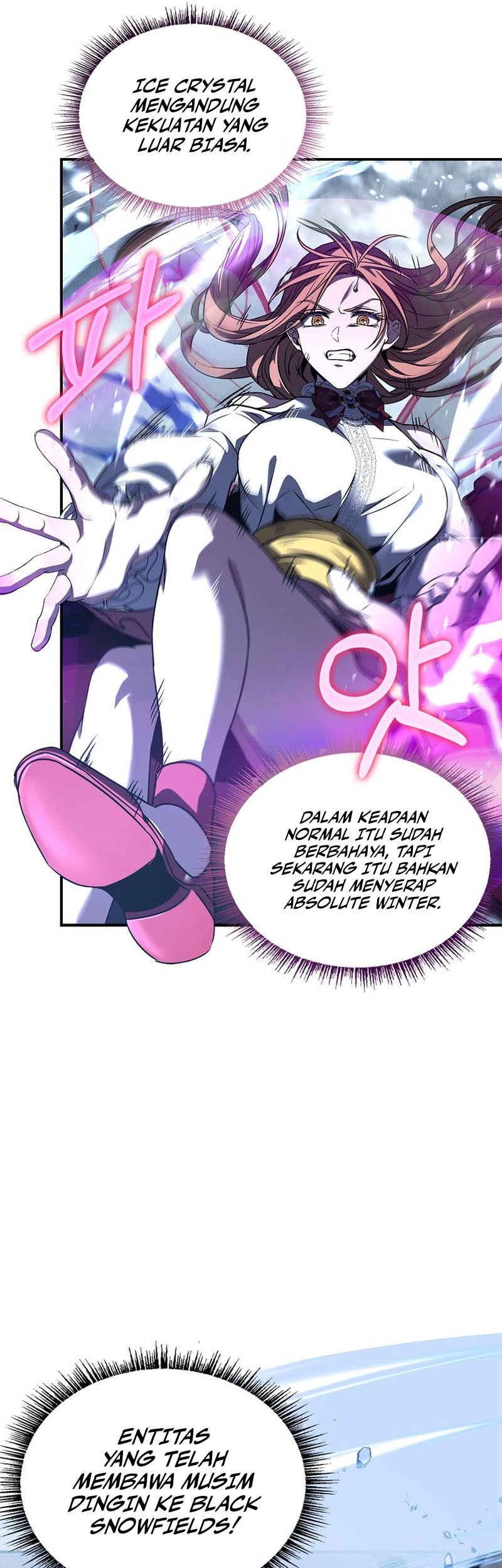 Talent-Swallowing Magician Chapter 94 page 6