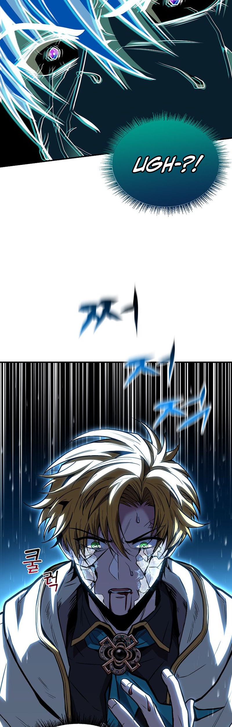 Talent-Swallowing Magician Chapter 94 page 11